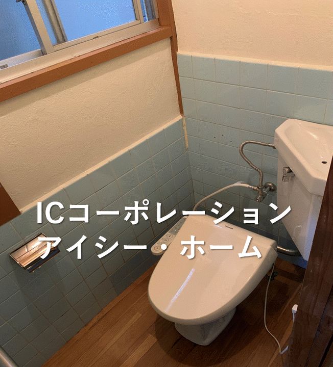 大阪府大阪市此花区春日出北1(一戸建)の賃貸物件の内装
