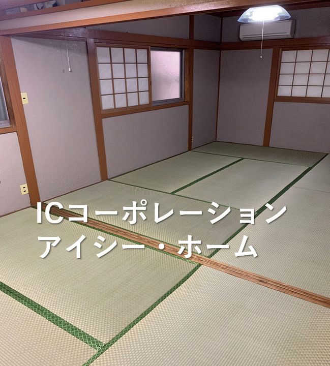 大阪府大阪市此花区春日出北1(一戸建)の賃貸物件の内装