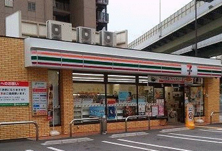 大阪府大阪市此花区春日出北1(一戸建)の賃貸物件の周辺