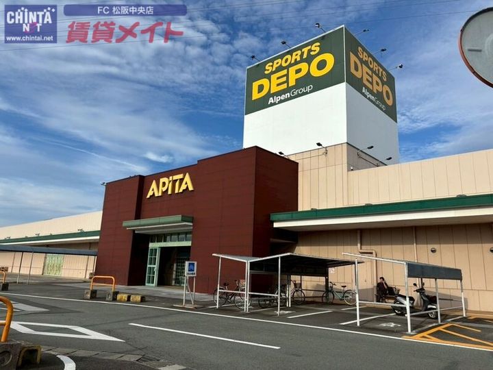 フレンズシャトーの周辺