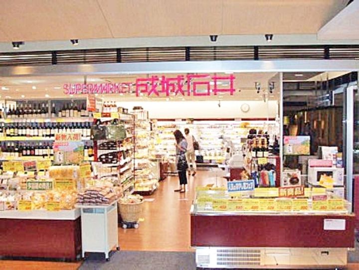 グランカーサ六本木の周辺