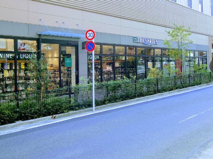 東京都国立市北2(一戸建)の賃貸物件の周辺