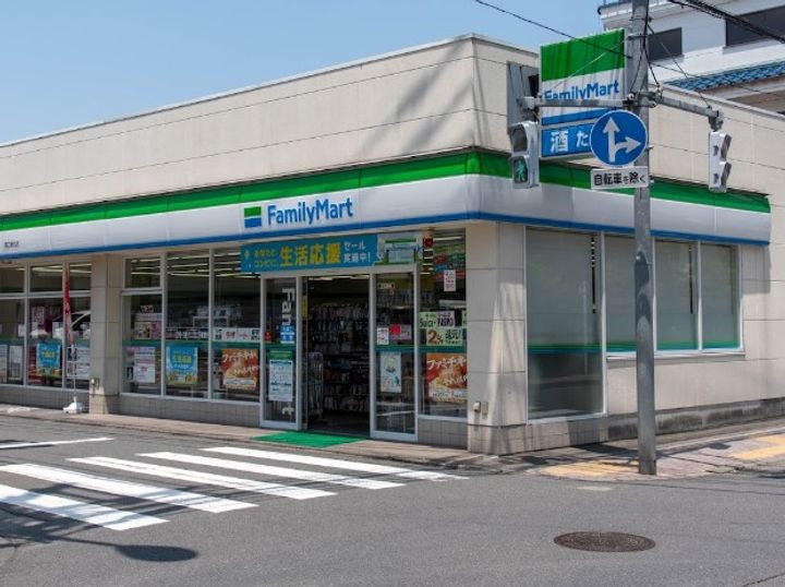 東京都国立市北2(一戸建)の賃貸物件の周辺
