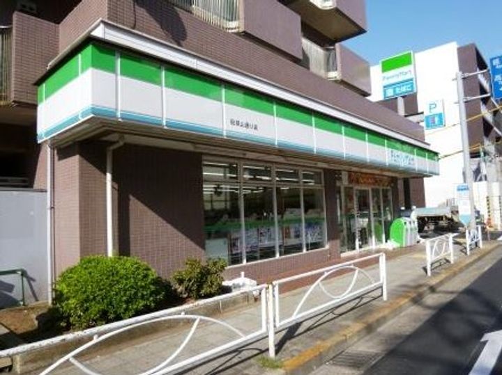 東京都世田谷区砧2(マンション)の賃貸物件の周辺