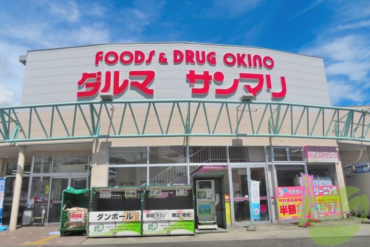 ソレイユ八木山BASEの周辺
