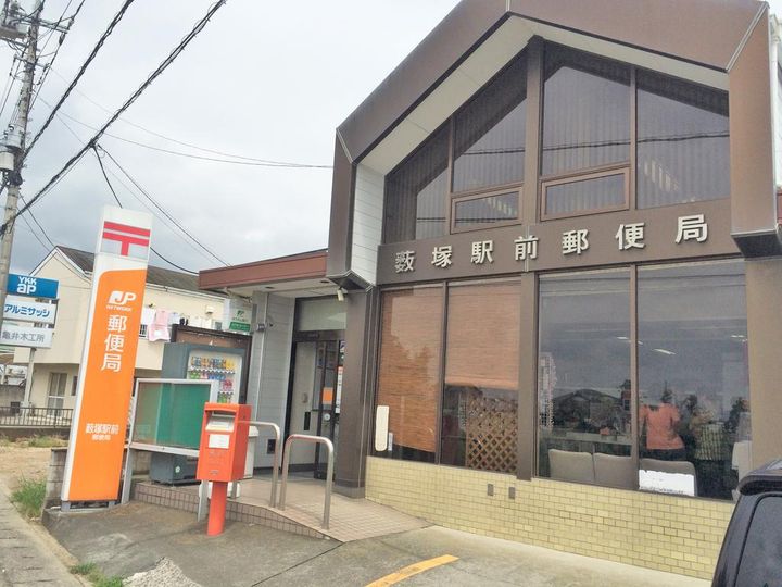 パナハイツ藪塚Aの周辺