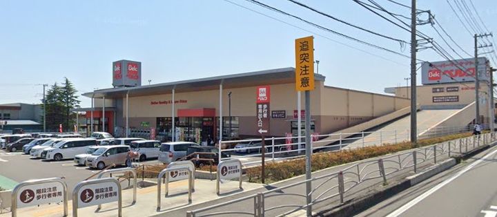 神奈川県伊勢原市神戸(アパート)の賃貸物件の周辺