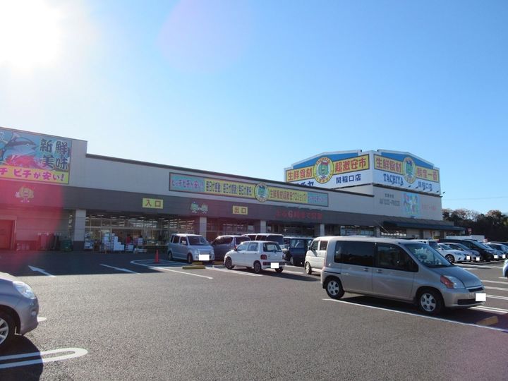 Asakura Heightsの周辺