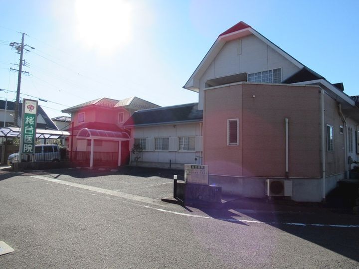 Asakura Heightsの周辺