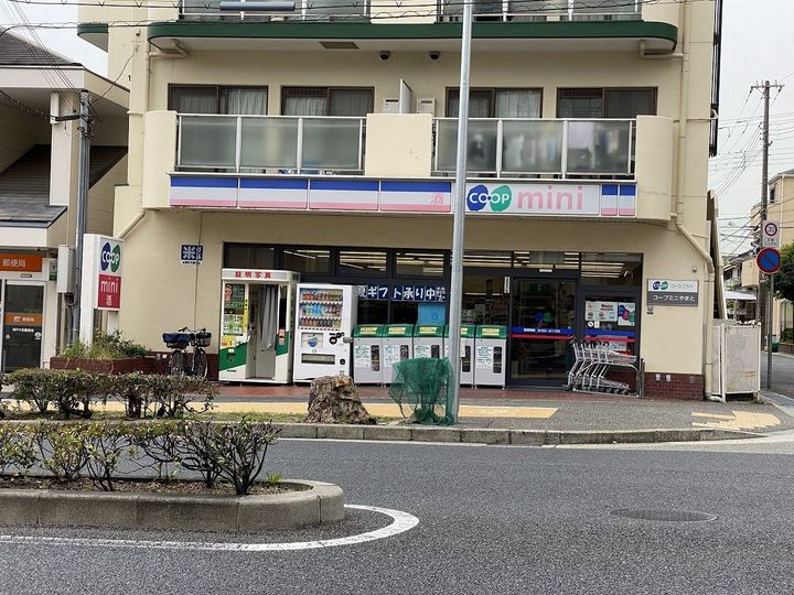 シェレナ六甲の周辺