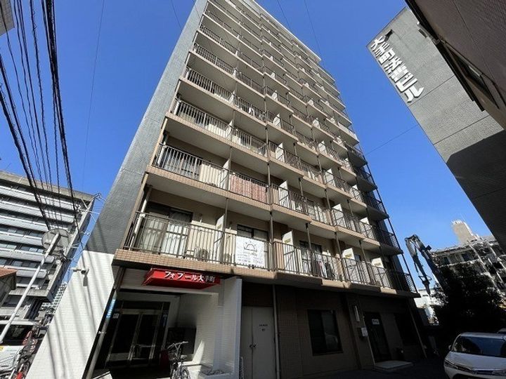 フォブール大手町の外観