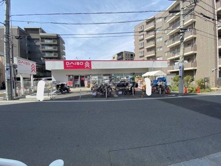 ハイツインディゴの周辺