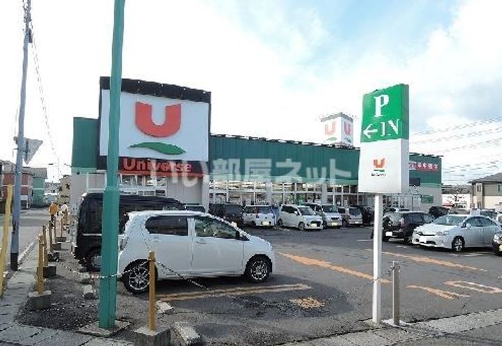 グラン フルールIIIの周辺