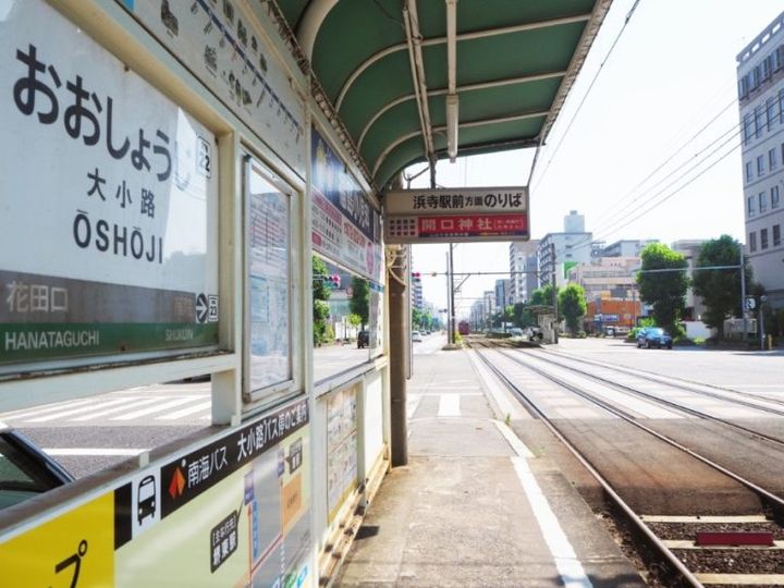 GLUCK MAISON S-SAKAI XVIの周辺