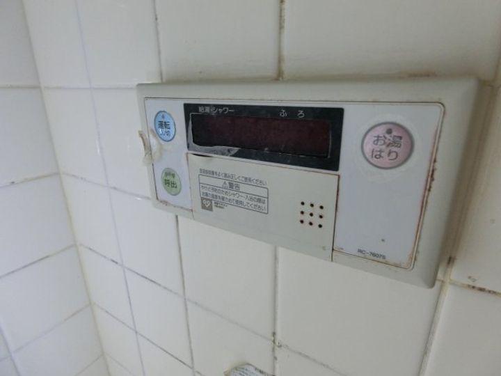 ロイヤルコーポ忠岡の内装