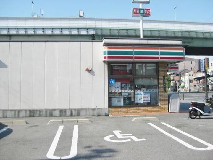 東洋プラザ泉尾の周辺
