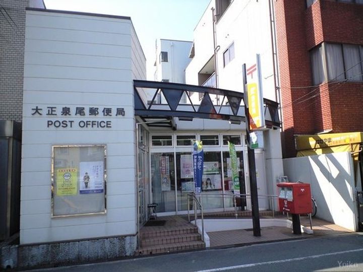 東洋プラザ泉尾の周辺