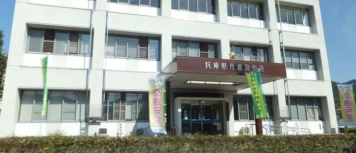 アンジュヴェールIIの周辺