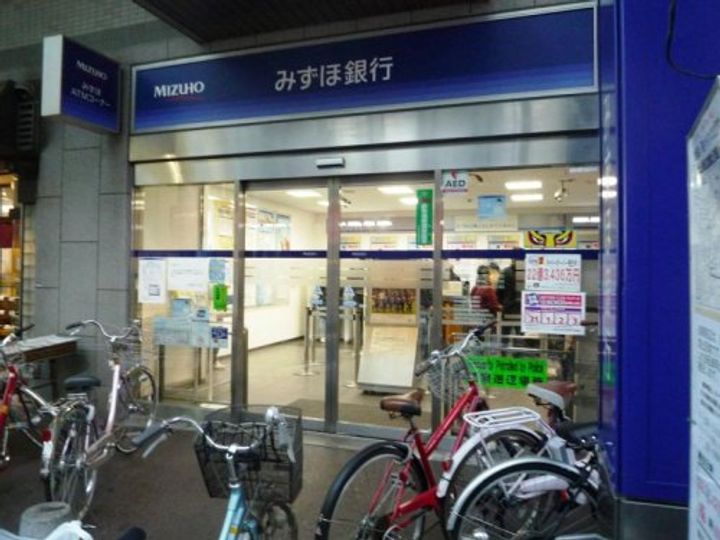 奈美樹マンションの周辺