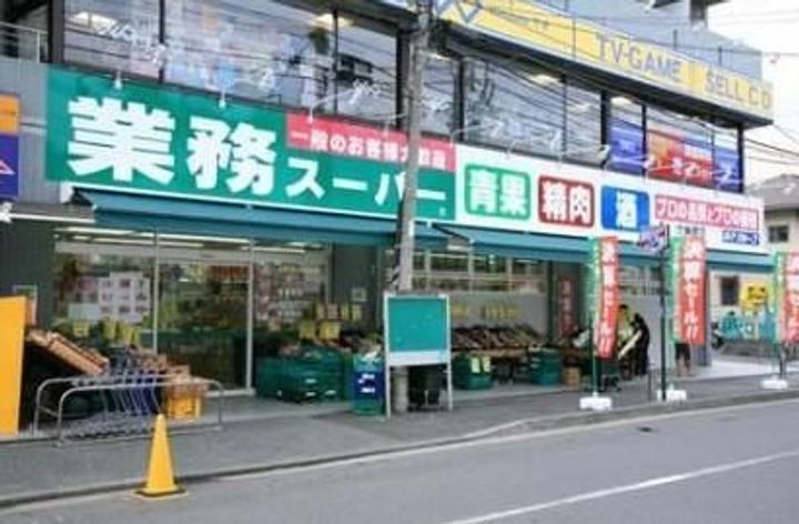 ドーチェスター中野の周辺