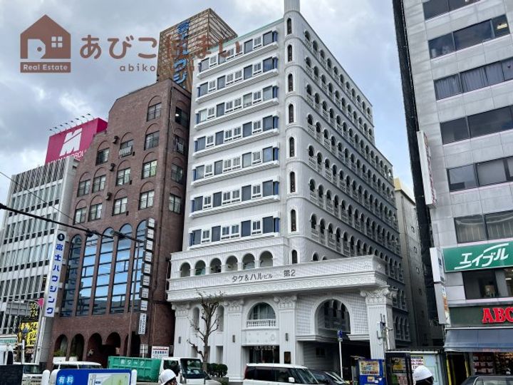 タケ&ハルビル第2の外観