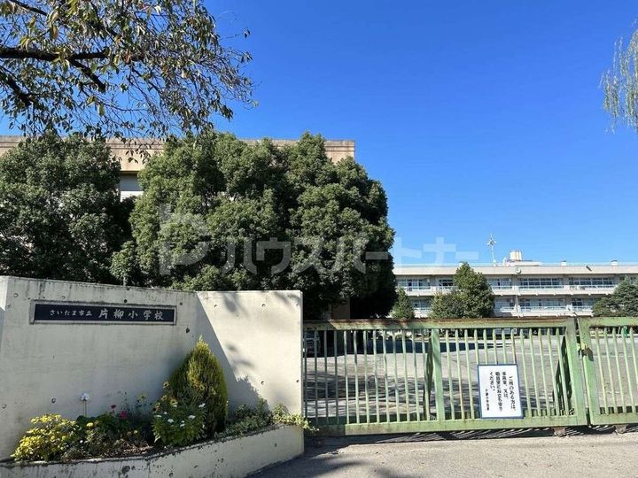 メゾネット臼倉の周辺