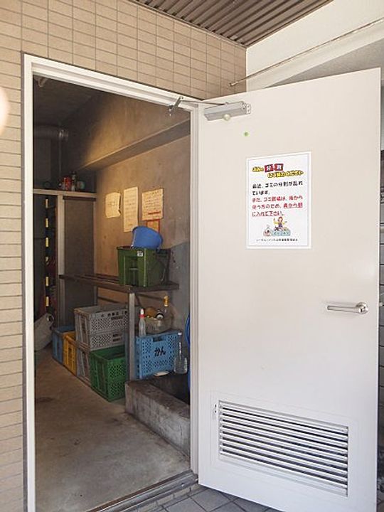 東京都台東区入谷1(マンション)の賃貸物件の地図