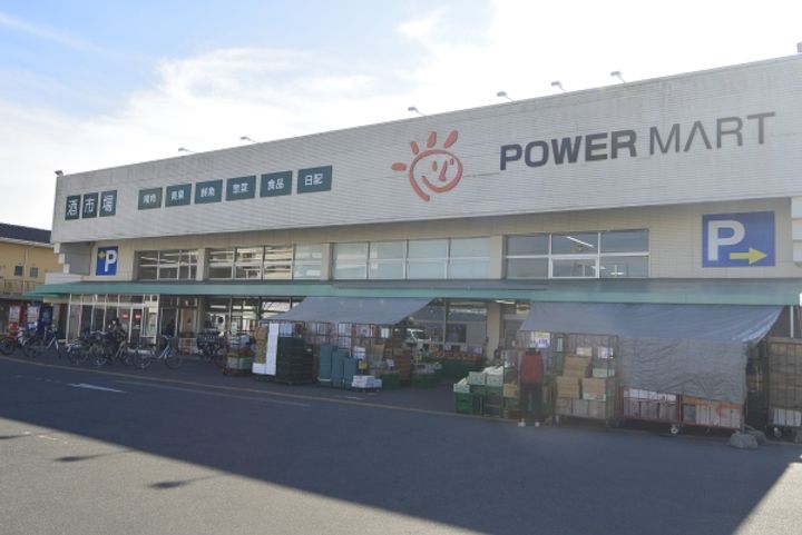 フォーライフ見川の周辺