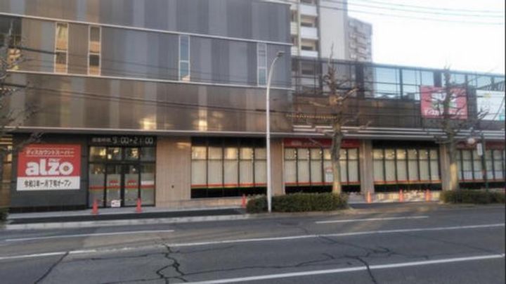 エスト牛田本町の周辺