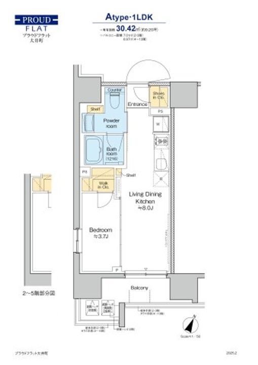 プラウドフラット大井町の間取り