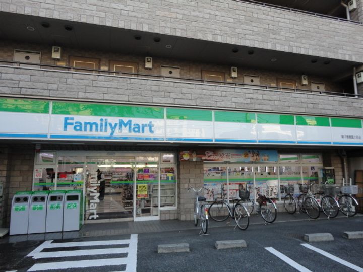 ハイツシバの周辺