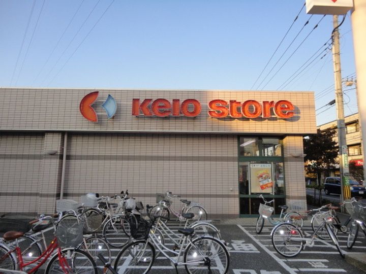 ハイツシバの周辺