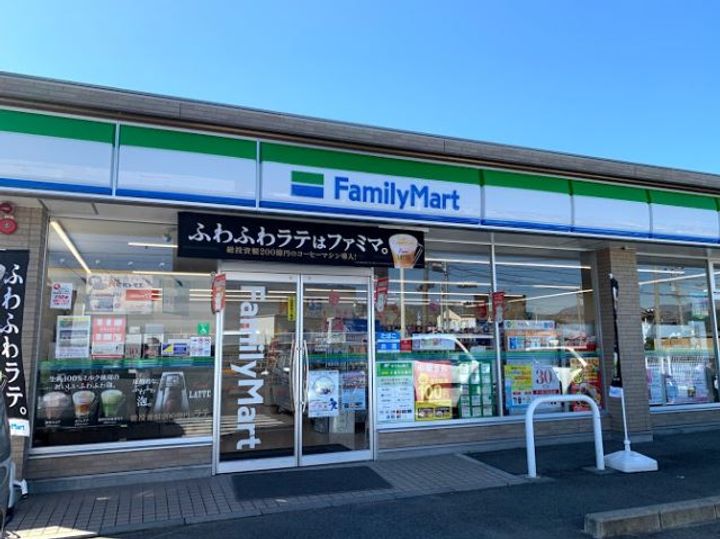 サンビレッジ中津川IIの周辺