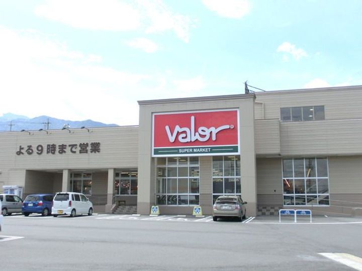 サンビレッジ中津川IIの周辺