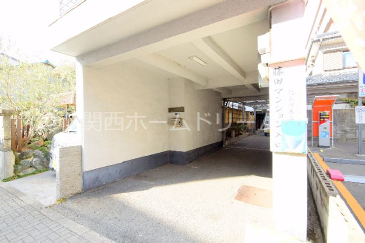 藤田マンションの地図