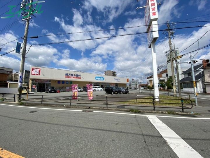 パークハイムカトウの周辺