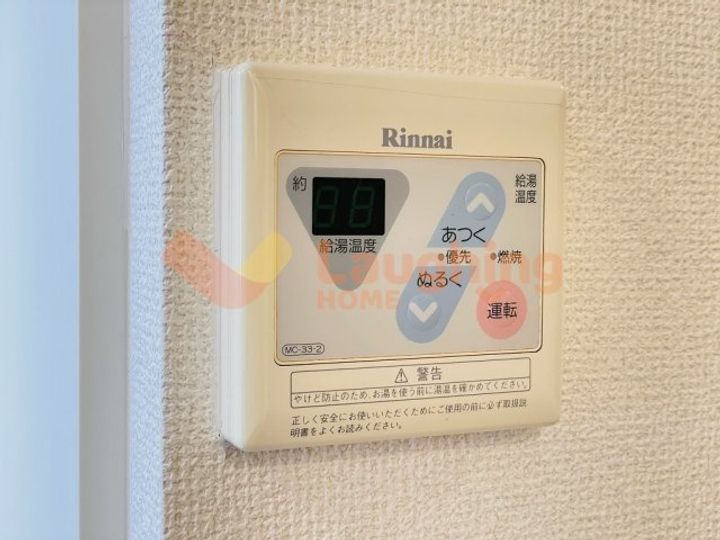 福岡県久留米市藤山町(アパート)の賃貸物件のその他画像