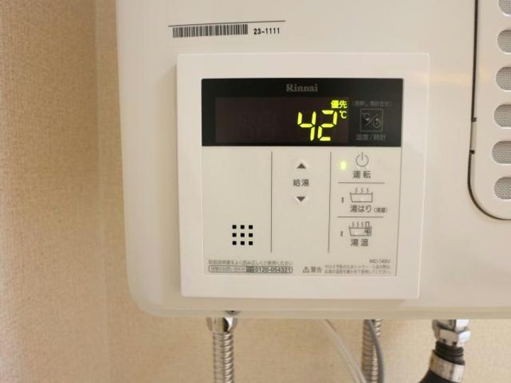 静岡県浜松市中央区城北1(マンション)の賃貸物件の風呂