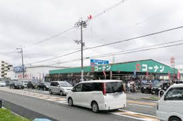 シャルマン三栗B棟の周辺