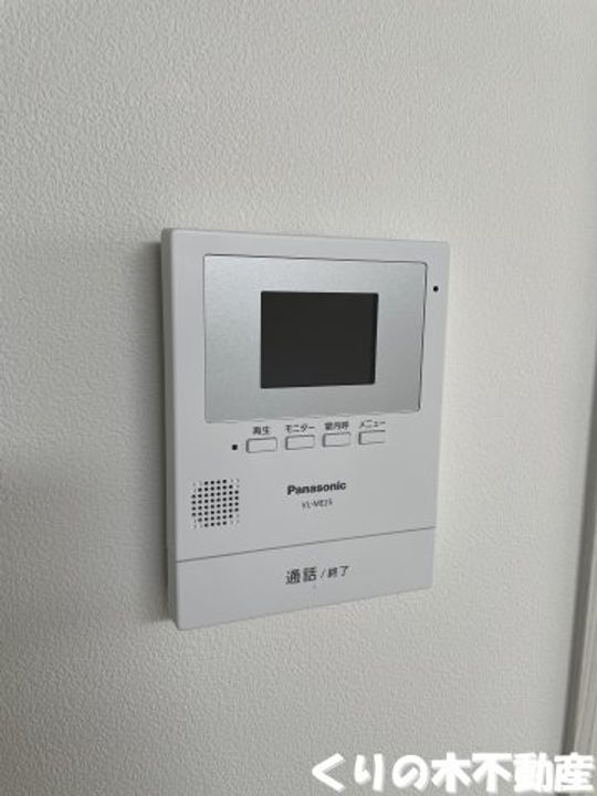 Casa Pacifica Haishiの内装