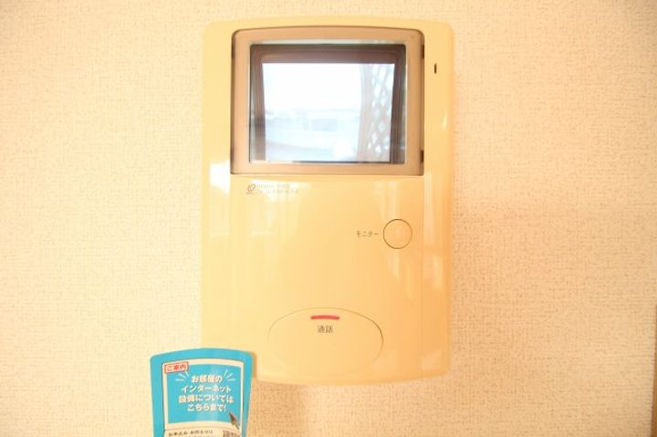 アグリーアブルハウス Iの内装