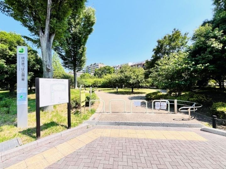 セソール2号館の周辺