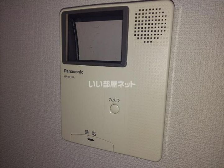 フォレストグリーンの内装