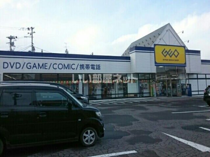 青森県弘前市大字春日町(一戸建)の賃貸物件の周辺