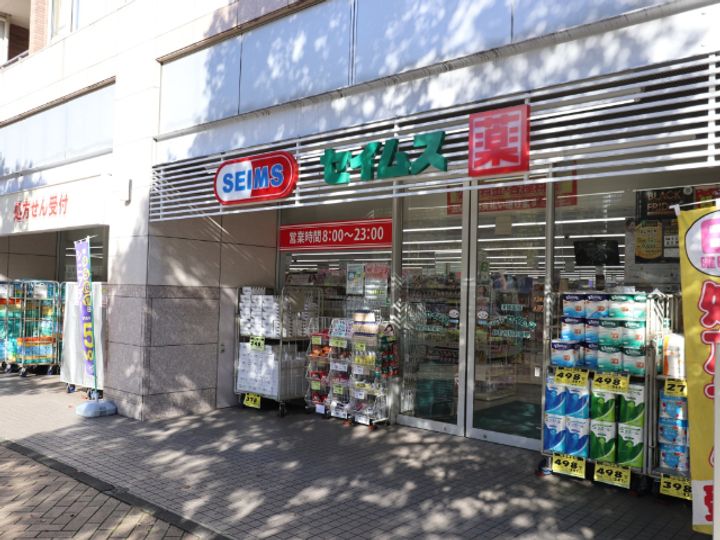神奈川県横浜市都筑区仲町台4(一戸建)の賃貸物件の周辺