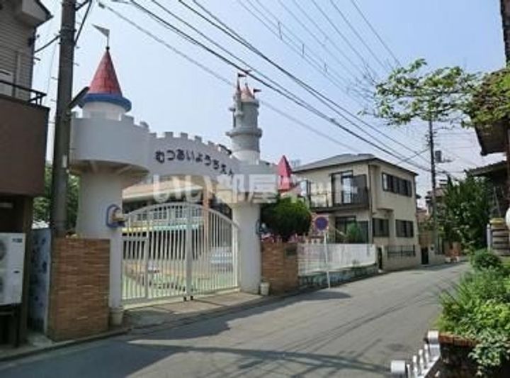 アザーレ・ディオン六会日大前の周辺