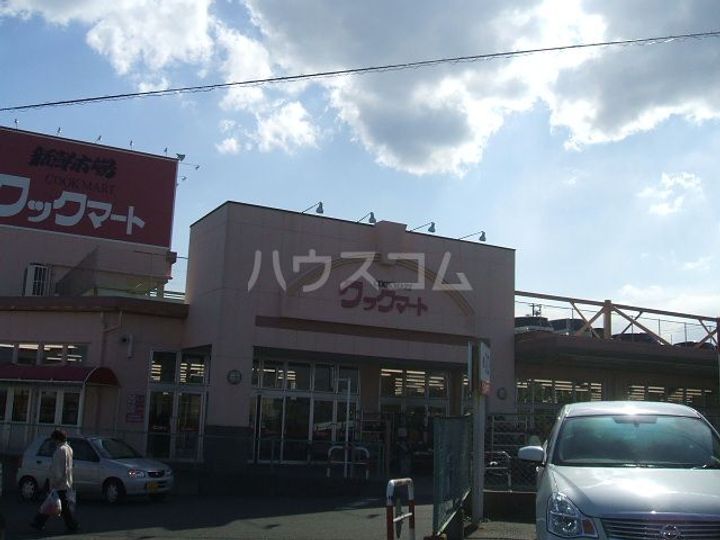 ソレイユの周辺