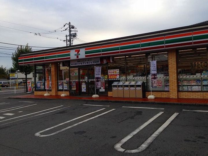 シティフォーラム新小平の周辺