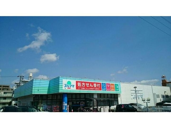 愛知県名古屋市守山区小幡南2(マンション)の賃貸物件の周辺