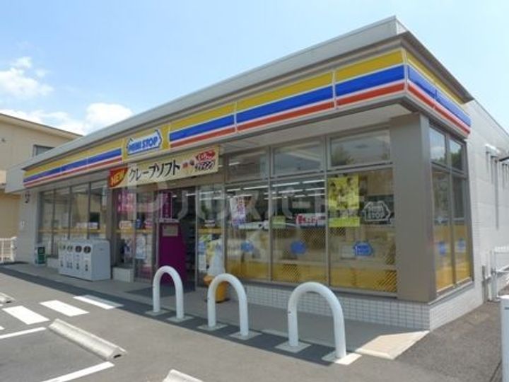 テラスコート柏の周辺